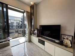 Leedon Green (D10), Condominium #551191551
